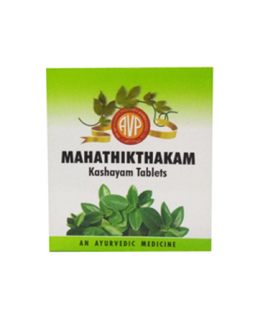 AVP Mahathikthakam Kashayam Tablet