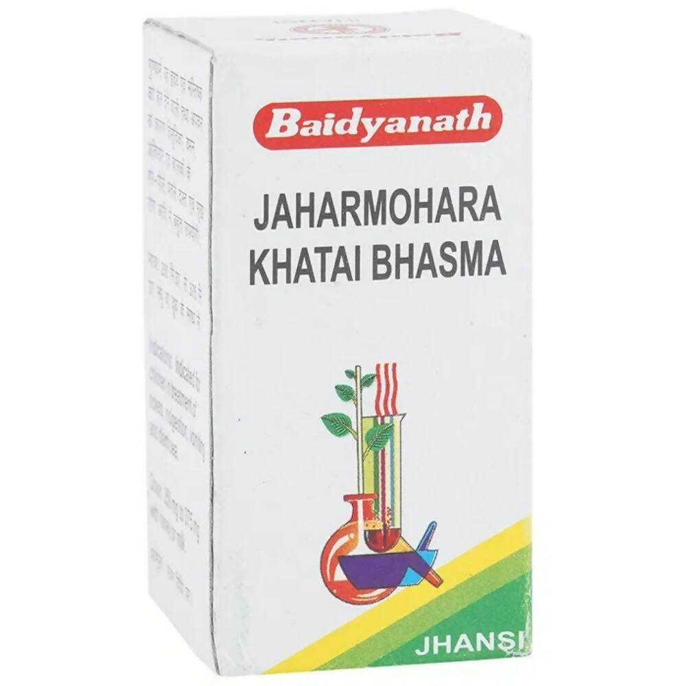 Baidyanath Jhansi Jaharmohara Khatai Bhasma - 10 GM