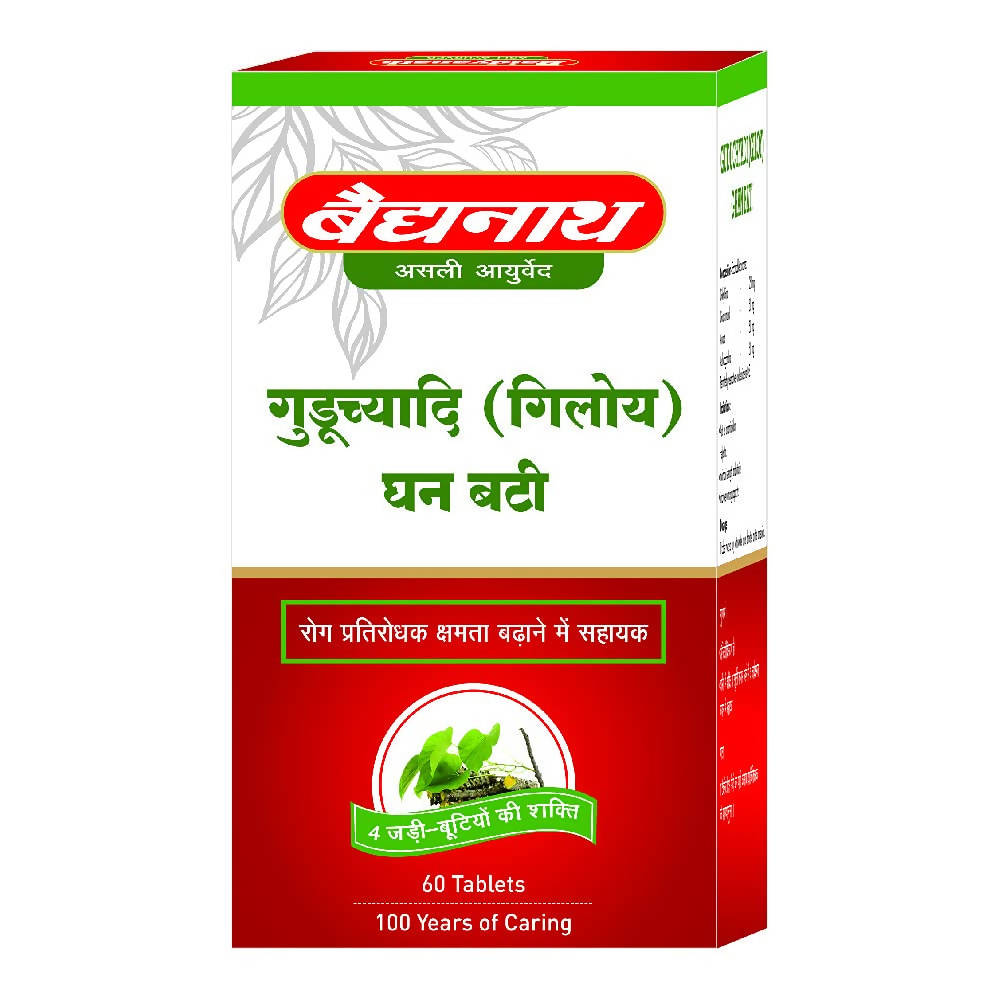 Baidyanath Jhansi Guduchyadi (Giloy) Ghan Bati - 60 Tabs