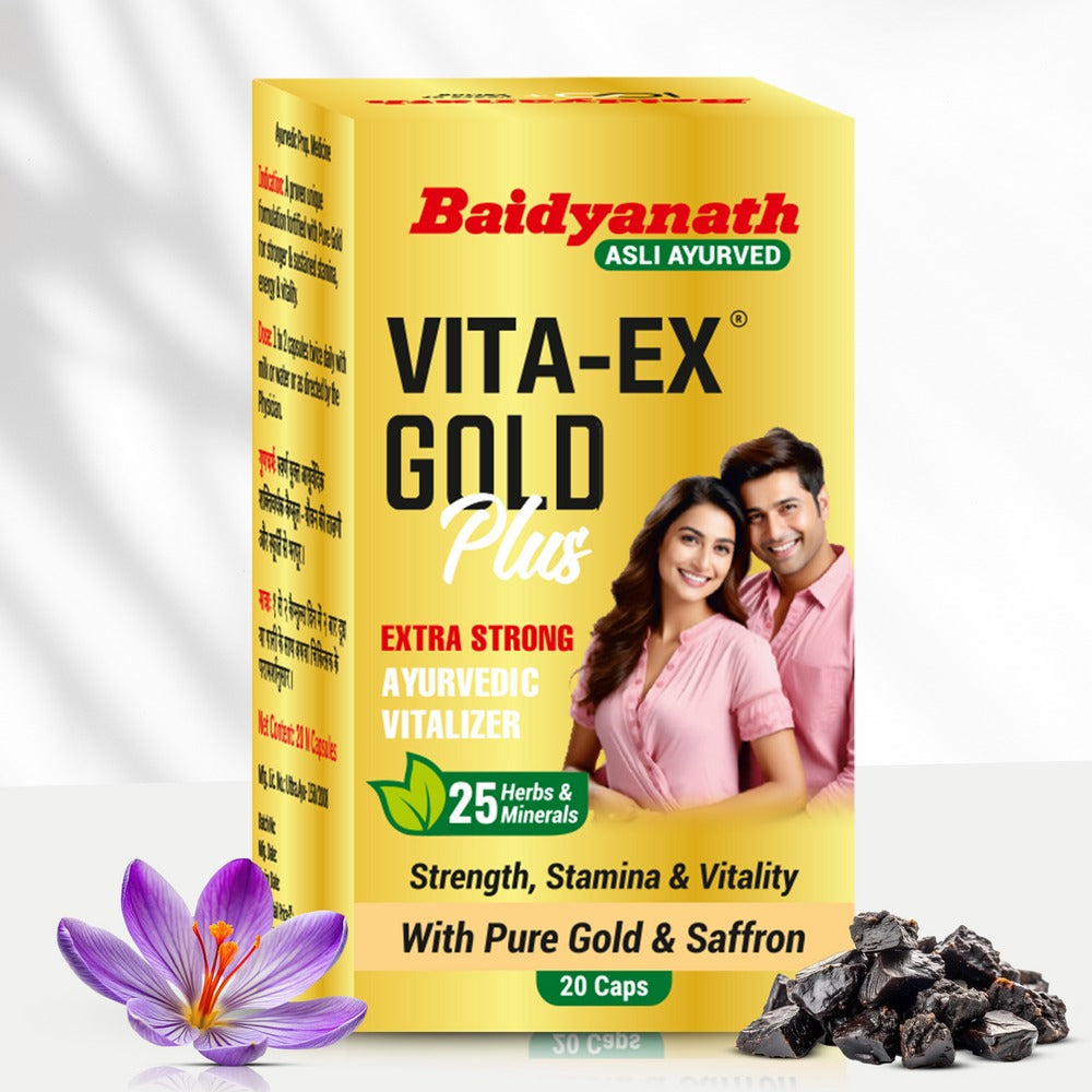 Baidyanath Vita Ex Gold Plus Capsules - 20 Caps