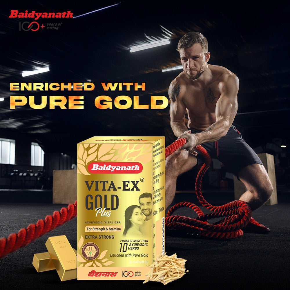 Baidyanath Vita Ex Gold Plus Capsules - 20 Caps