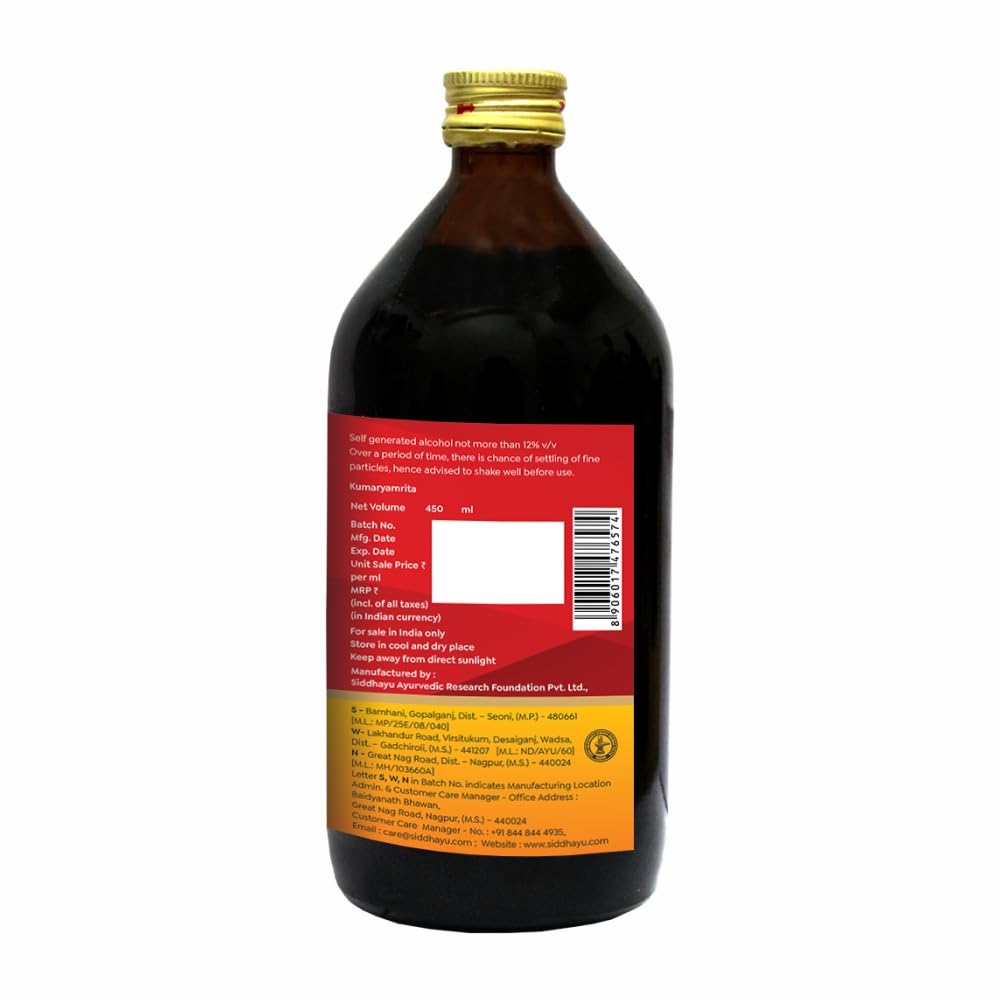 Baidyanath Kumarayamrita - 450 ML