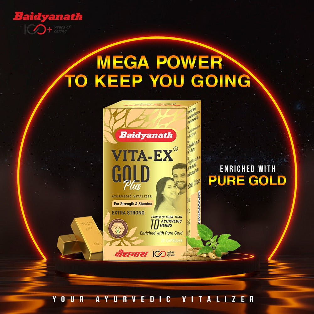 Baidyanath Vita Ex Gold Plus Capsules - 20 Caps