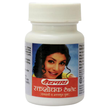 Baidyanath Rakta Shodhak Tablets - 50 Tabs