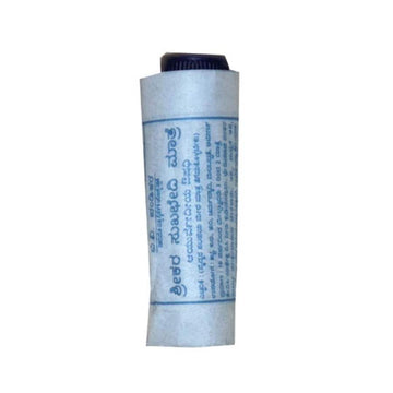 BV Pandit Srikara Sukhabedi Pills