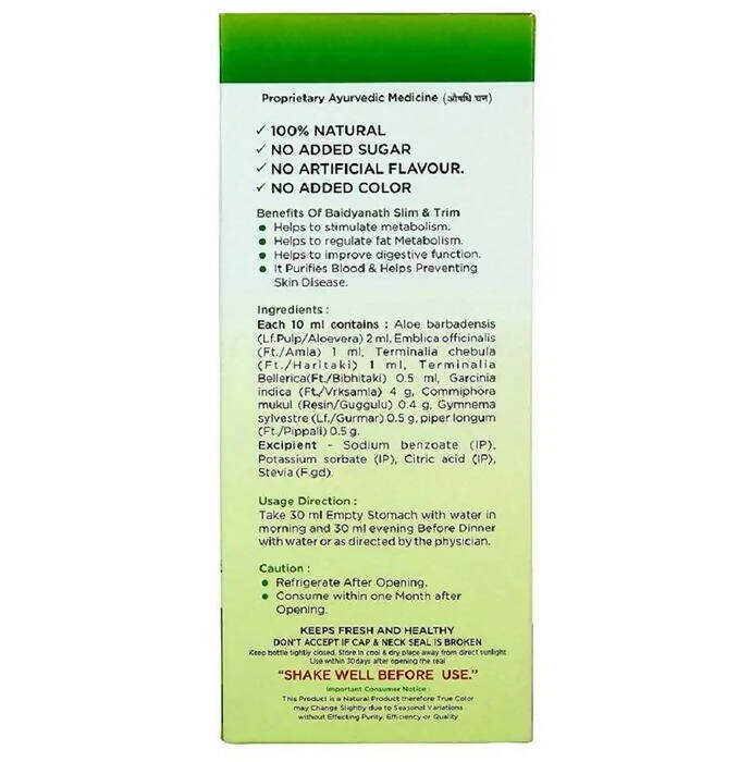 Baidyanath Jhansi Slim & Trim Juice - 500 ML