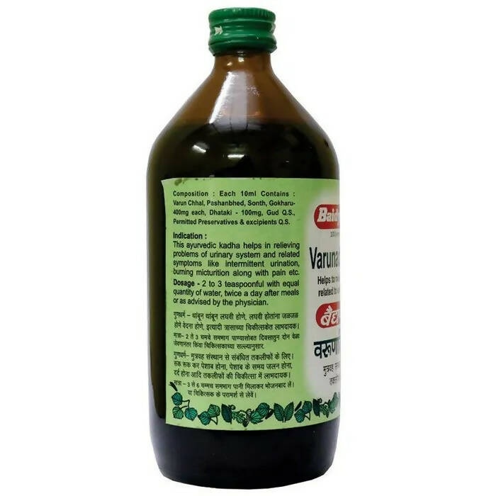 Baidyanath Nagpur Varunadi Kadha - 450 ML