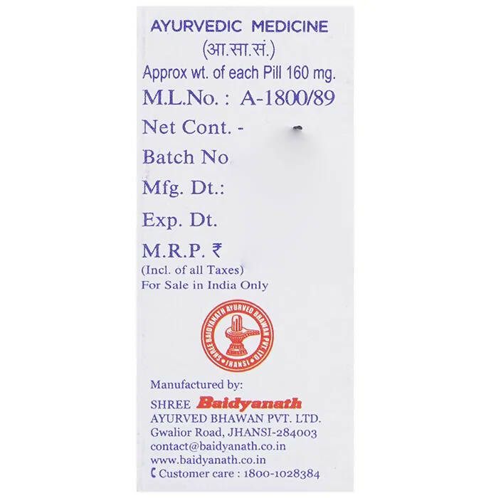 Baidyanath Jhansi Makardhwaj Bati - 2.5 GM