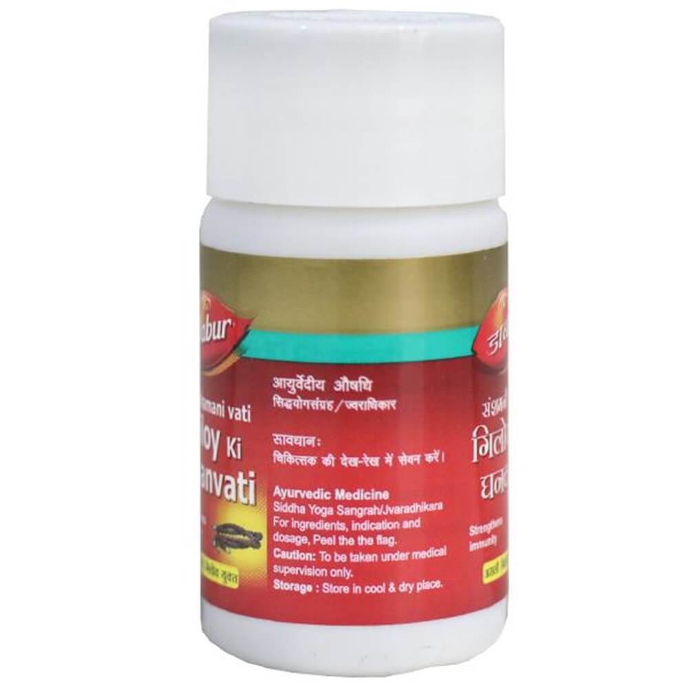 Dabur Giloy Ki Ghanvati Tablets