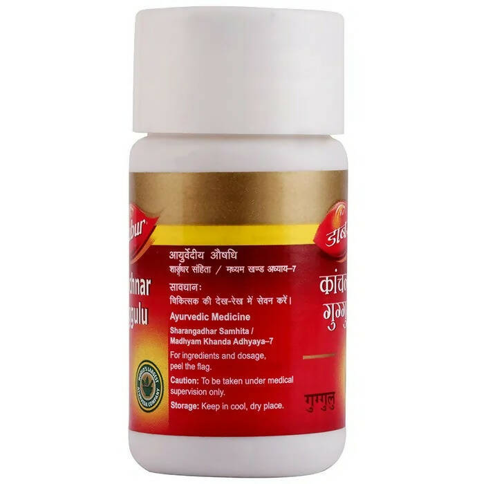 Dabur Kanchnar Guggulu - 40 Tablets