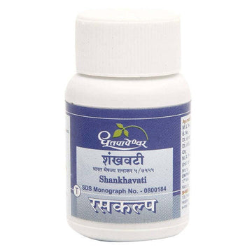 Dhootapapeshwar Shankha Vati - 50 Tabs