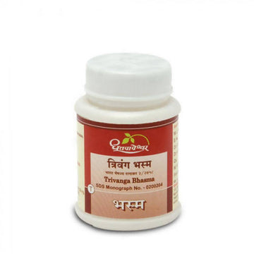 Dhootapapeshwar Trivanga Bhasma Tablet - 60 Tabs