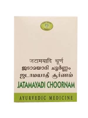 AVN Jatamayadi Choornam