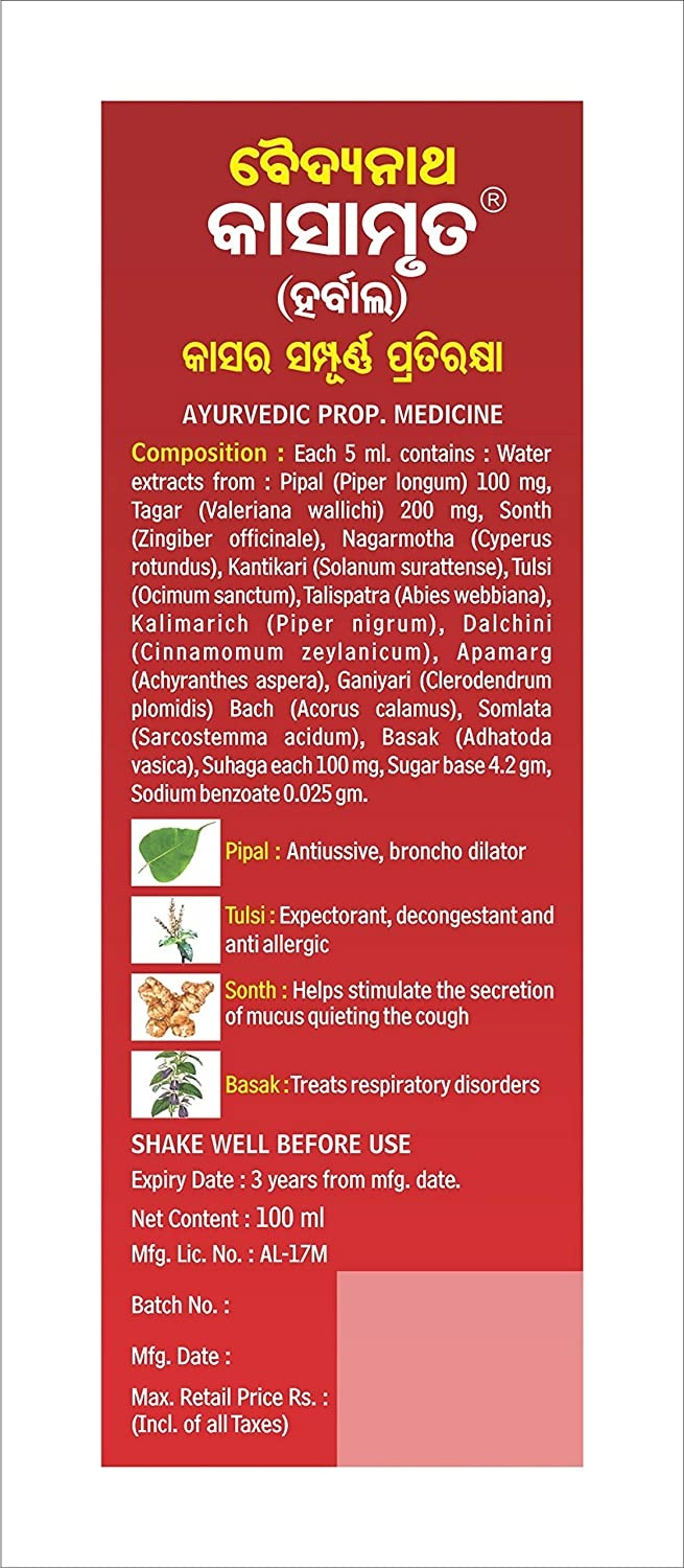 Baidyanath Kasamrit Herbal Syrup - 100 ML