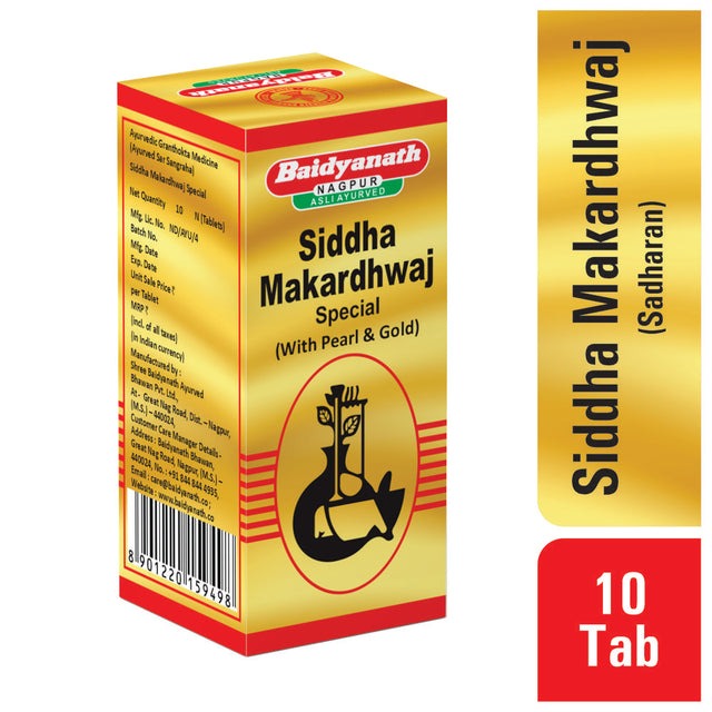 Baidyanath Siddha Makardhwaja Special - 10 Tabs