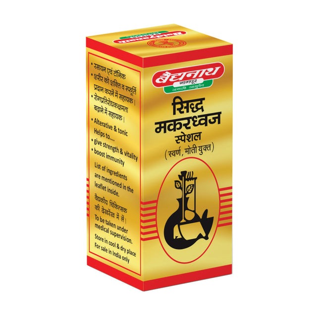 Baidyanath Siddha Makardhwaja Special - 10 Tabs