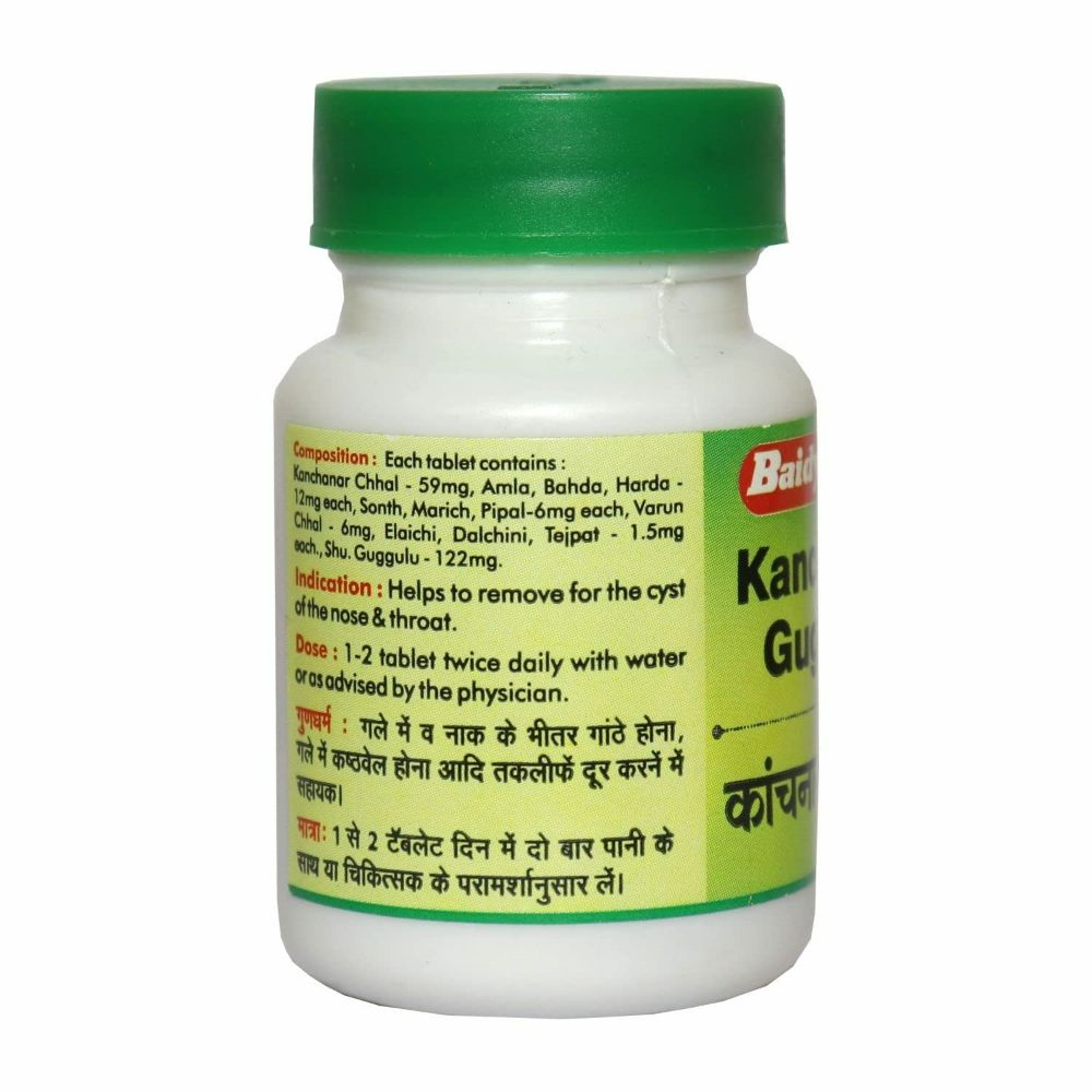 Baidyanath Nagpur Kanchnar Guggulu Tablets - 80 Tabs