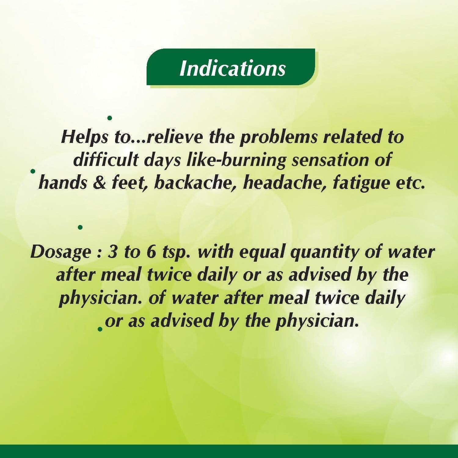 Baidyanath Ashokarishta