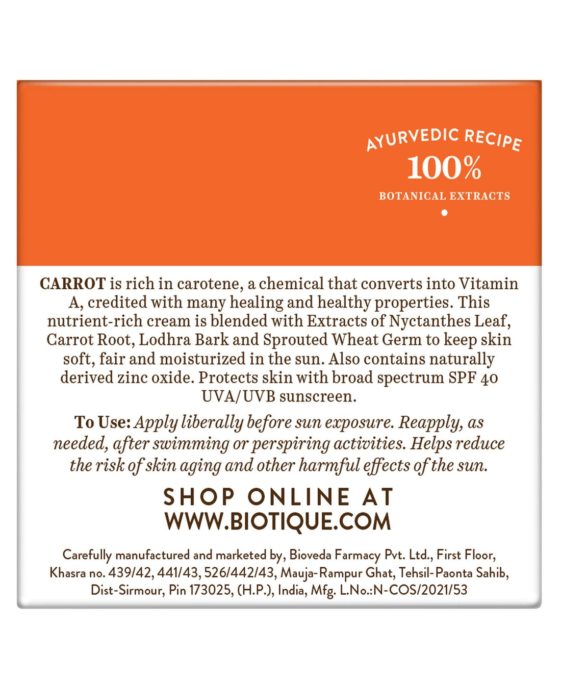 Biotique Advanced Ayurveda Bio Carrot 40+ SPF UVA/UVB Sunscreen Ultra Soothing Face Cream - 50 GM