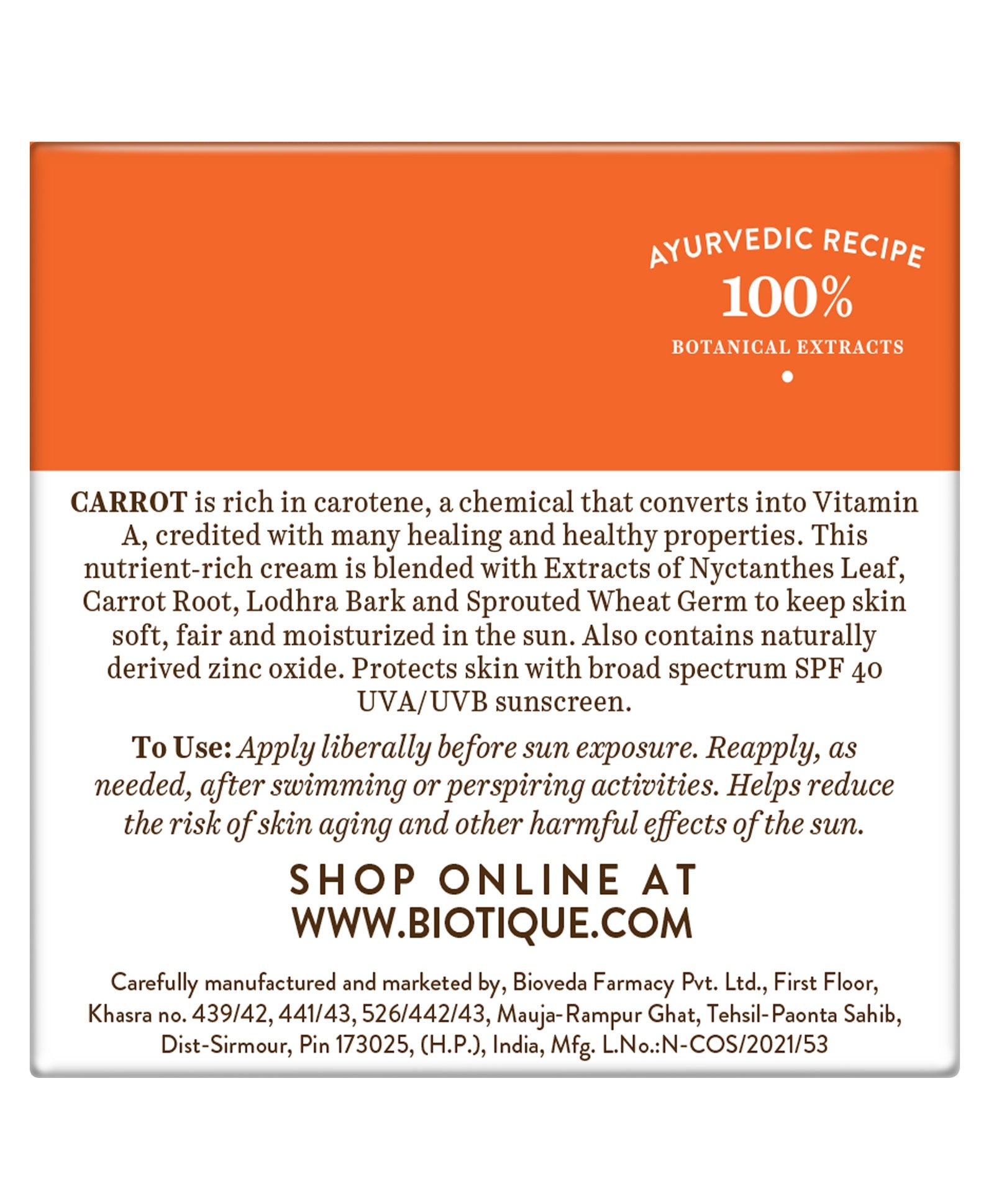 Biotique Advanced Ayurveda Bio Carrot 40+ SPF UVA/UVB Sunscreen Ultra Soothing Face Cream - 50 GM
