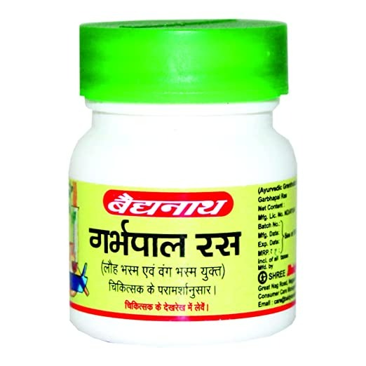 Baidyanath Garbhapal Ras - 80 Tabs