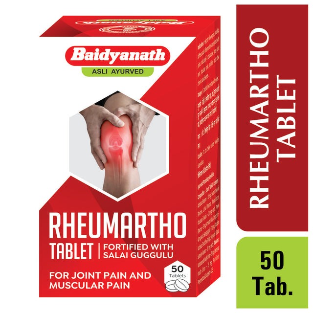 Baidyanath Rheumartho Tablet - 50 tabs