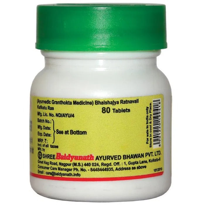 Baidyanath Kafketu Ras - 80 Tabs