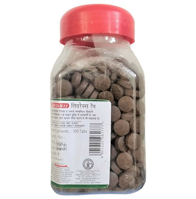 Baidyanath Jhansi Liverex Tablets - 500 Tabs