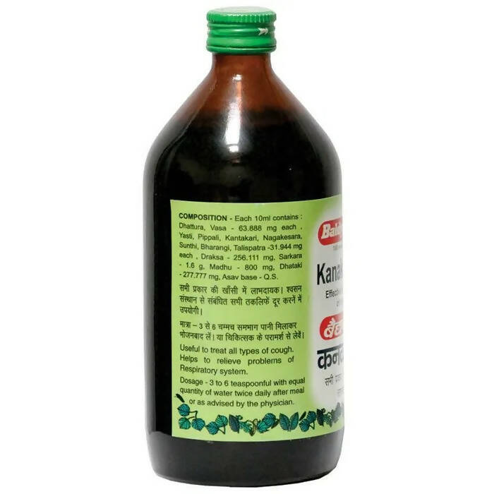 Baidyanath Nagpur Kanakasava - 450 ML