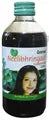 Everest Ayurveda Neelibhringadi Coconut Oil