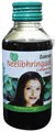 Everest Ayurveda Neelibhringadi Coconut Oil