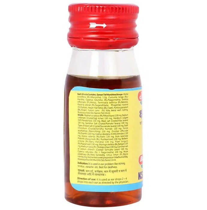 Baidyanath Jhansi Kshar Tel - 25 ML