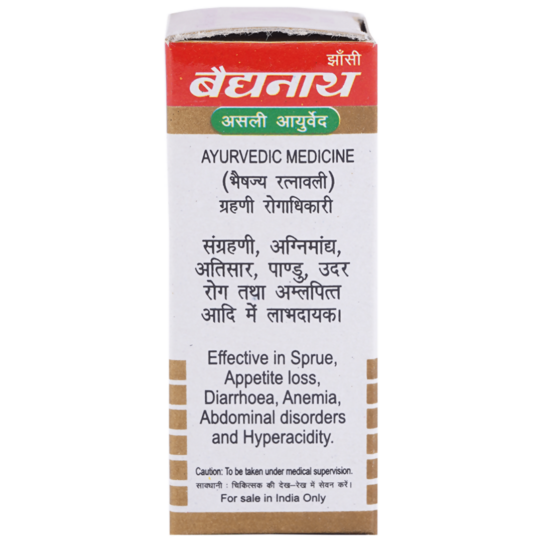 Baidyanath Jhansi Vijay Parpati Gold With Pearl - 1 GM
