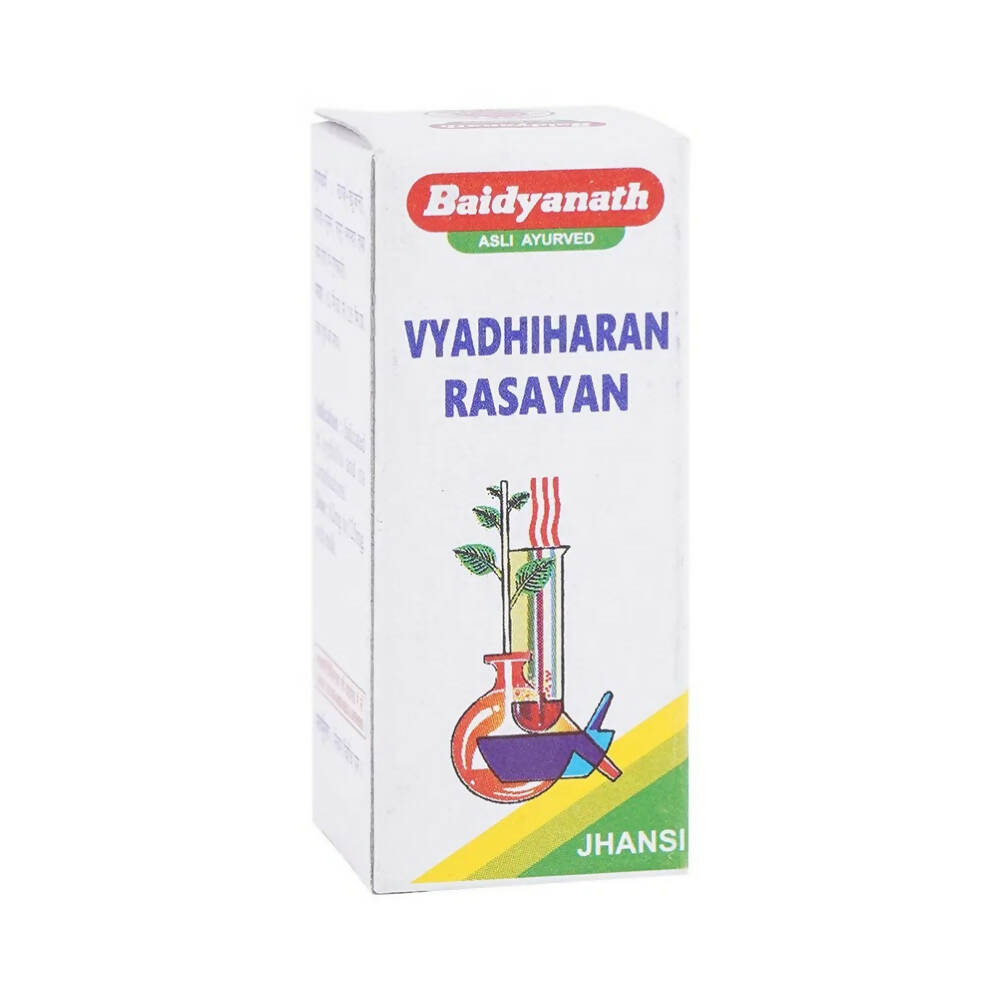 Baidyanath Jhansi Vyadhiharan Rasayan - 2.5 GM