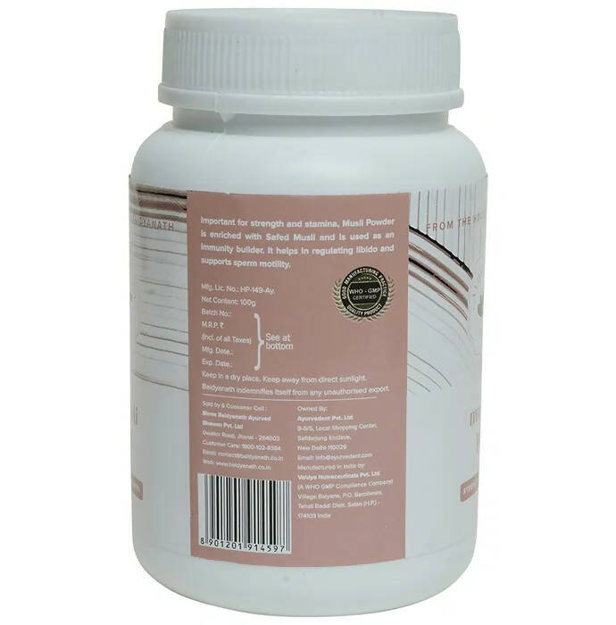 Baidyanath Jhansi Ayurvedant Musali Pak Powder - 100 GM