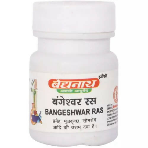 Baidyanath Jhansi Bangashwar Ras Tablets - 40 Tabs