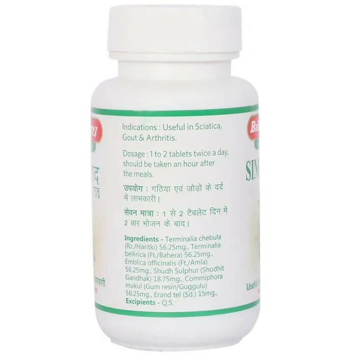 Baidyanath Jhansi Singhnad Guggulu - 80 Tabs