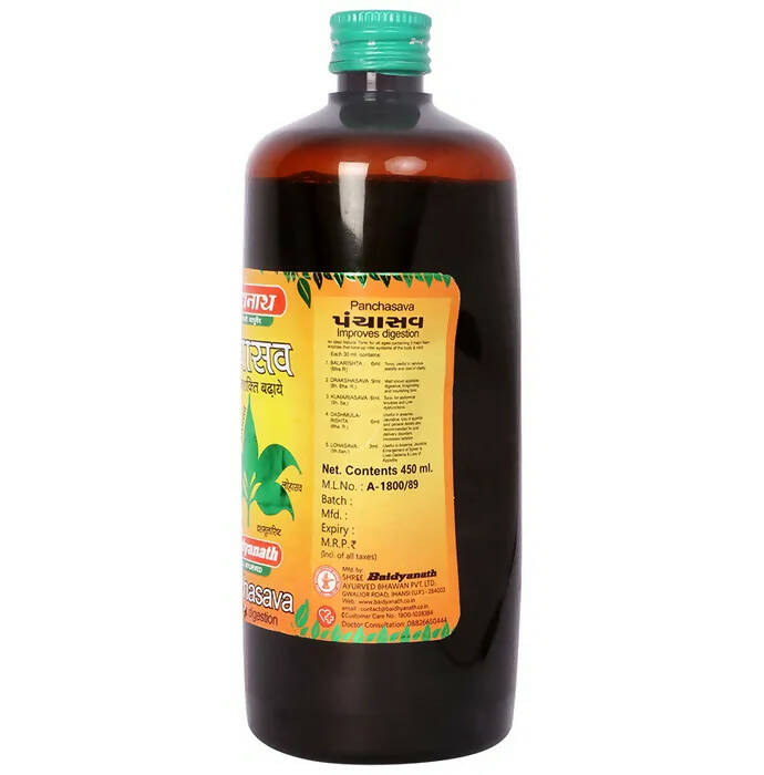 Baidyanath Jhansi Panchasava - 450 ML