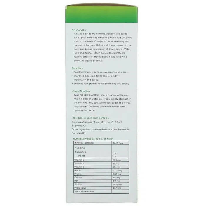 Baidyanath Jhansi Amla Juice - 1 Ltr