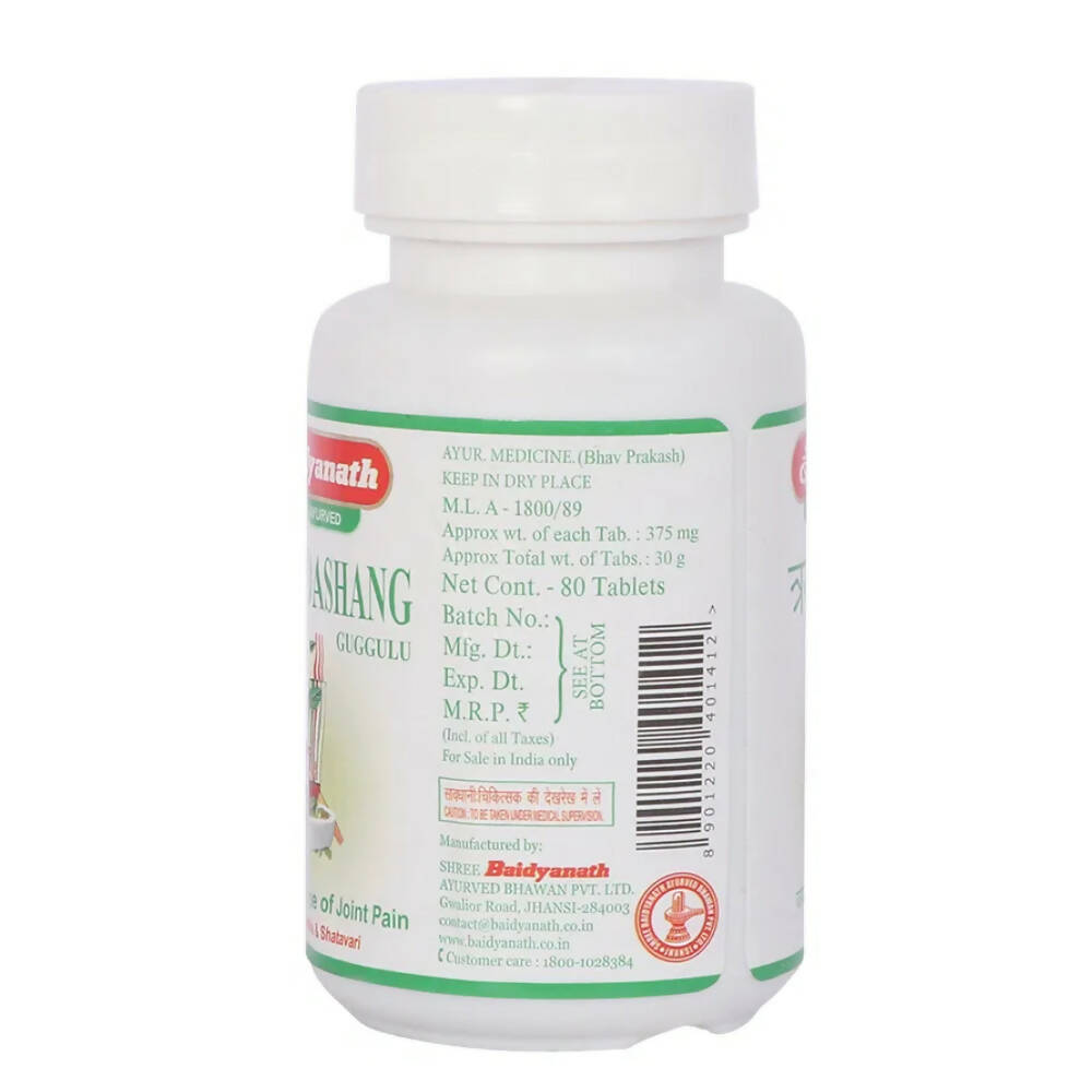 Baidyanath Jhansi Trayodashang Guggulu - 80 Tabs