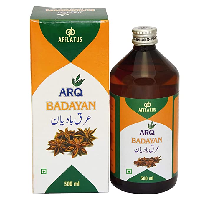 Hamdard Arq Badyan