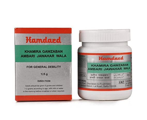 Hamdard Khamira Gawzaban Ambari Jawahar Wala