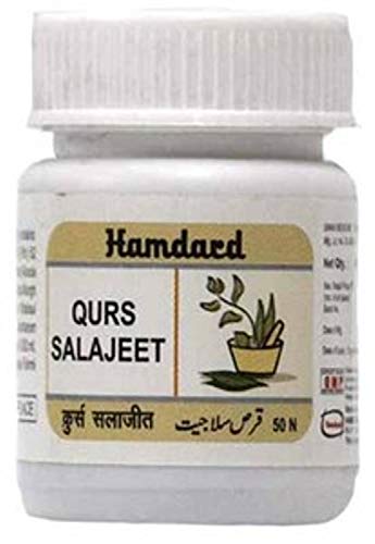 Hamdard Qurs Salajeet