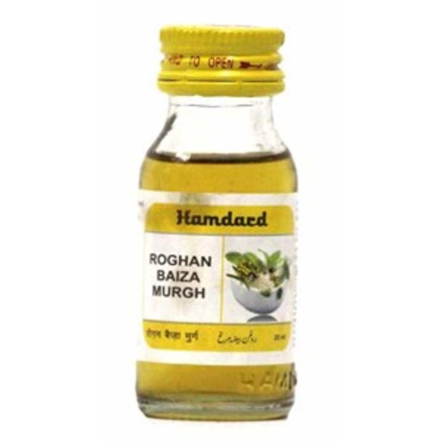 Hamdard Roghan Baiza Murgh