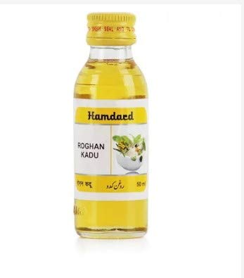 Hamdard Roghan Kadu
