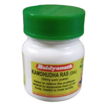 Baidyanath Nagpur Kamdhudha Ras Ordinary - 40 Tabs