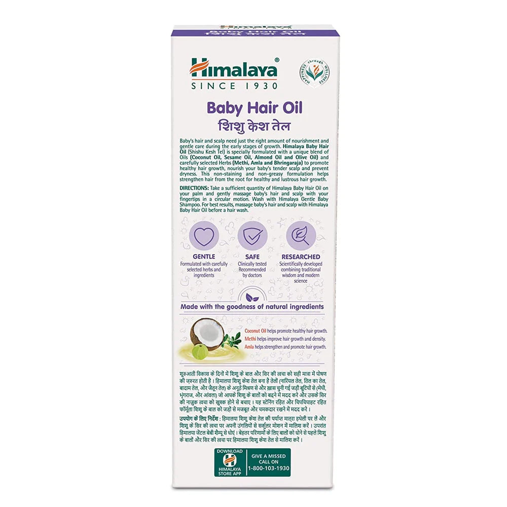 Himalaya Baby Hair Oil