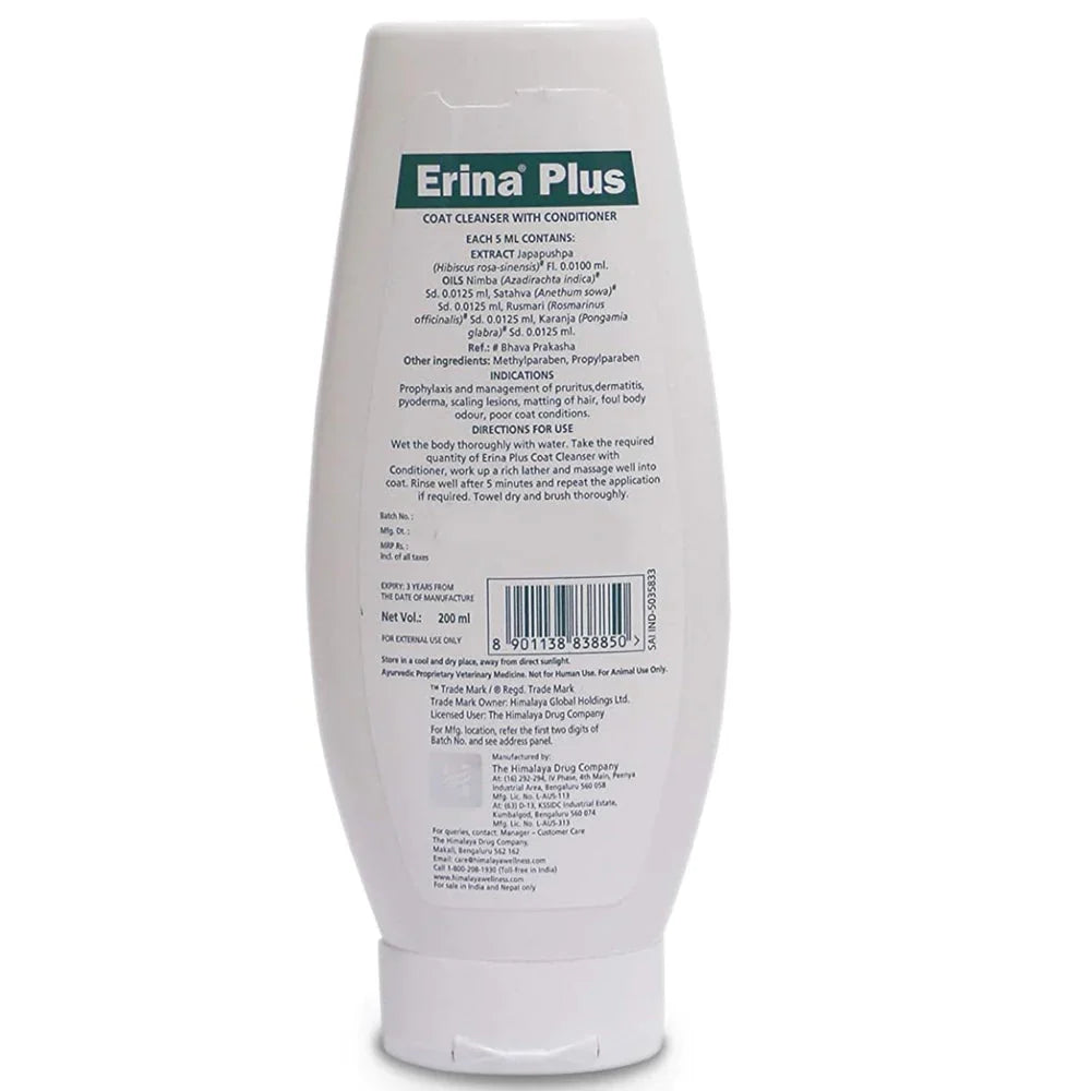 Himalaya Erina Plus Coat Cleanser with Conditioner
