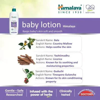 Himalaya Herbals - Baby Lotion
