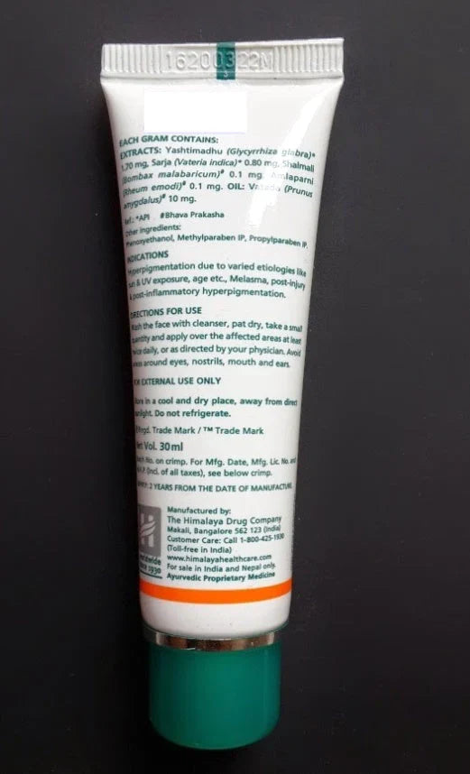 Himalaya Herbals Bleminor Anti Blemish Cream